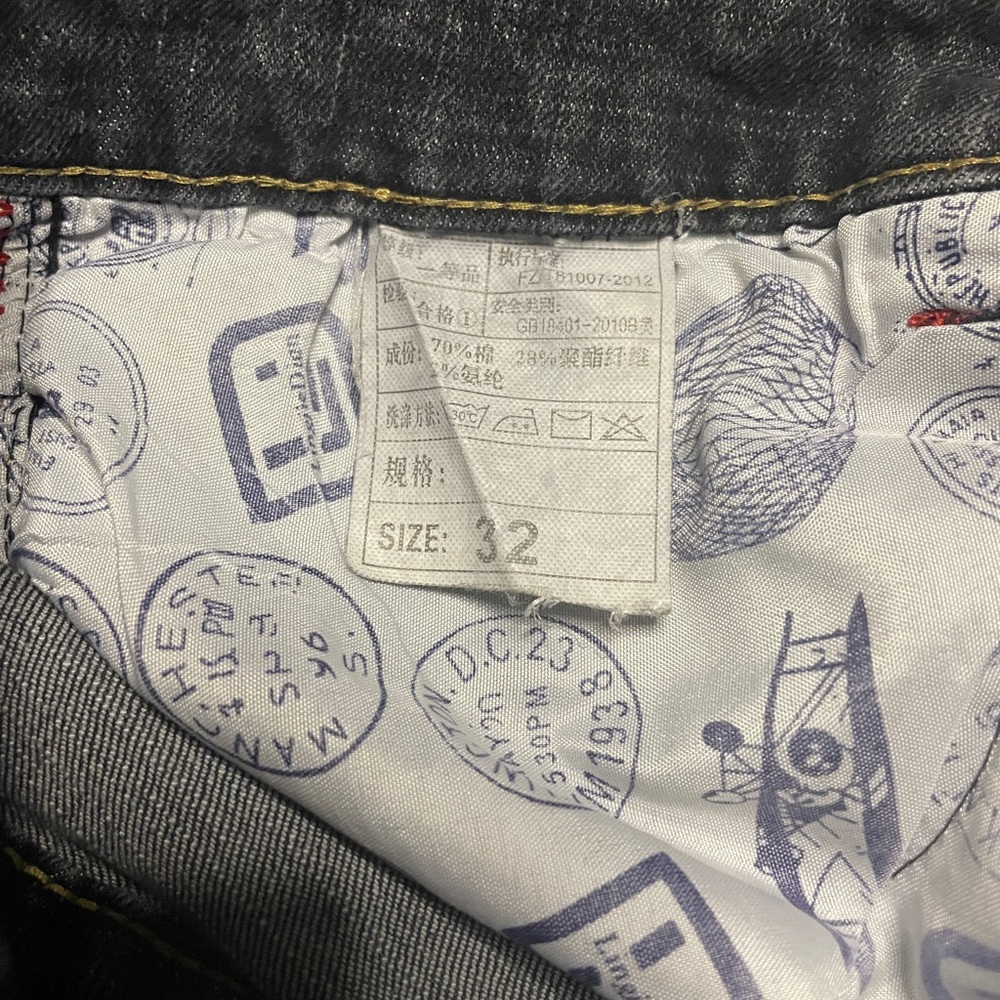 Embroidered Dark Wash Jeans - Picture 4 of 4